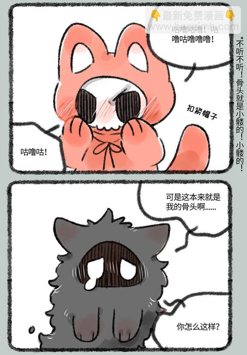364 久违的重逢5