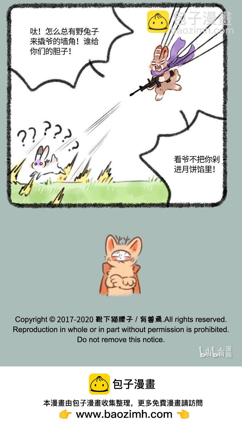 391 工作与生活6