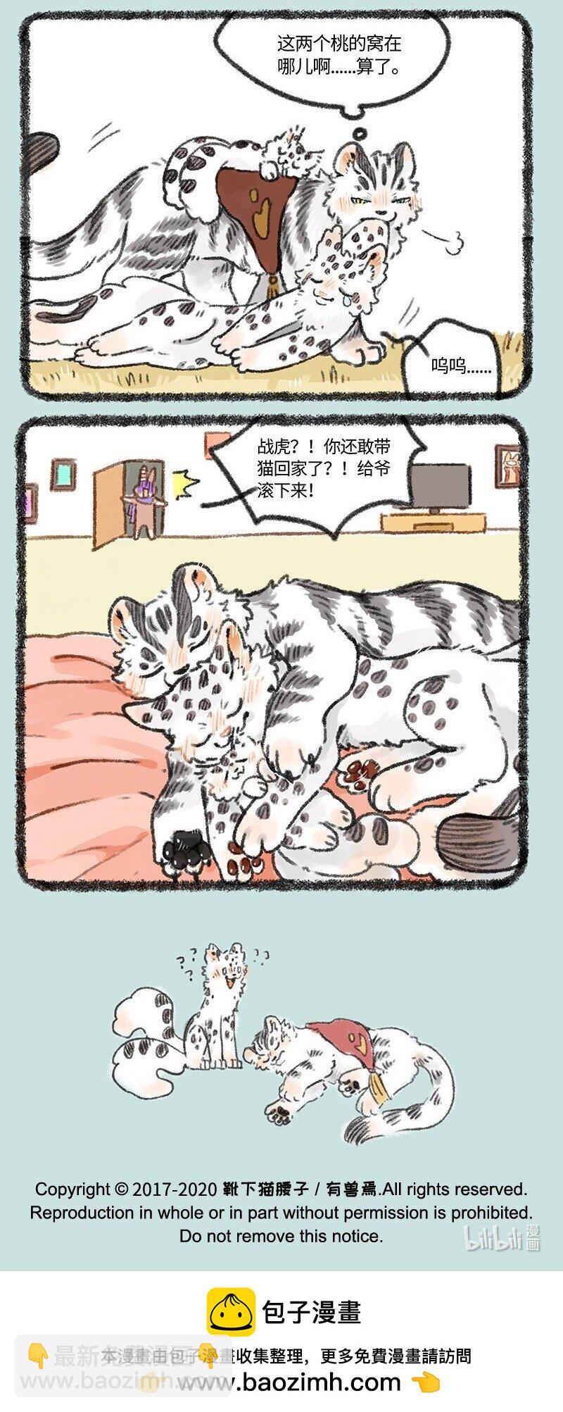 408 喝酒之后就是一家人5
