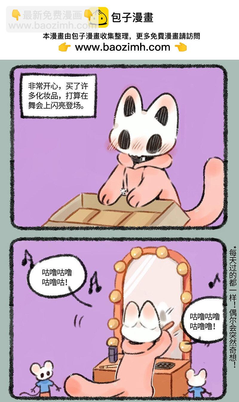 463 顶尖男模的技术1