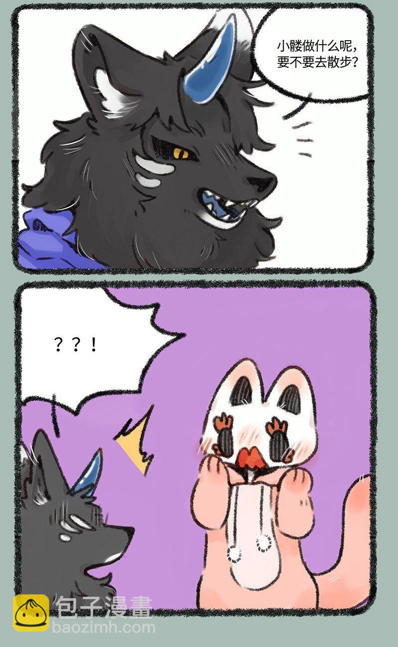 463 顶尖男模的技术2