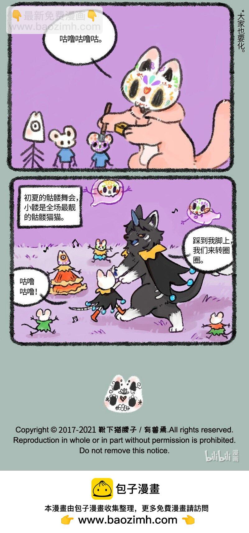 463 顶尖男模的技术5