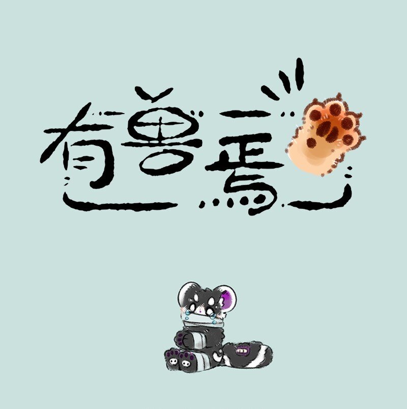 483 嗷嗷盗窃案0
