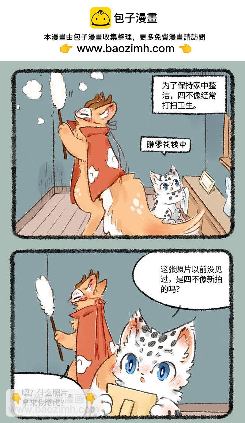 513 千禧往事1