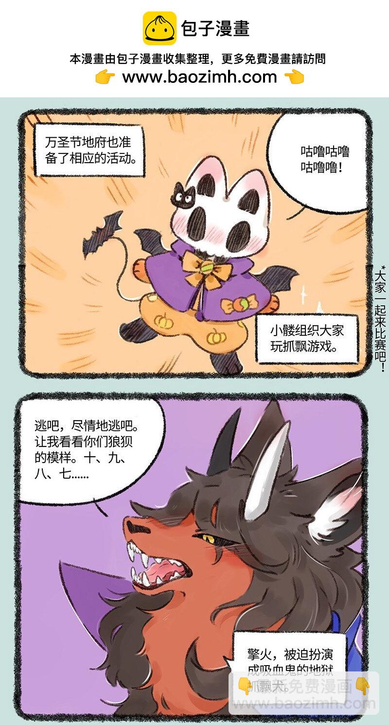 532 幼稚的大人1