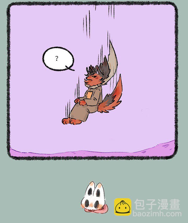 560 落单的擎火3