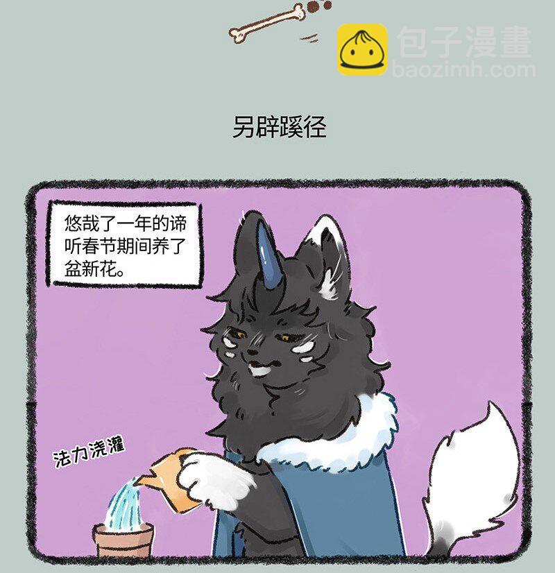 572 年后综合征4