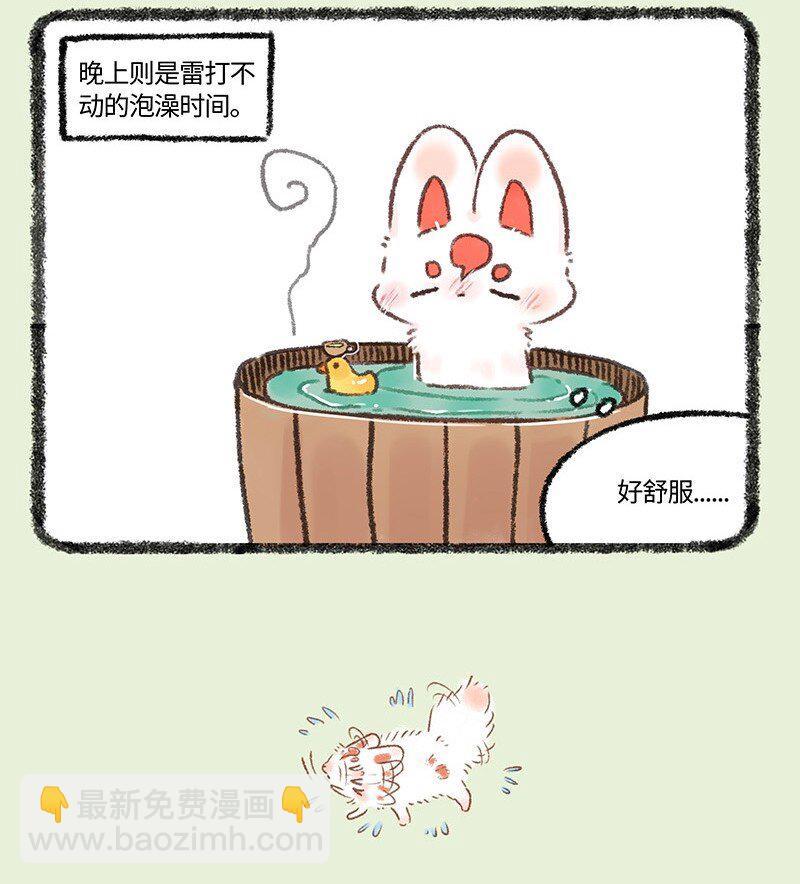 592 翔太的一天3