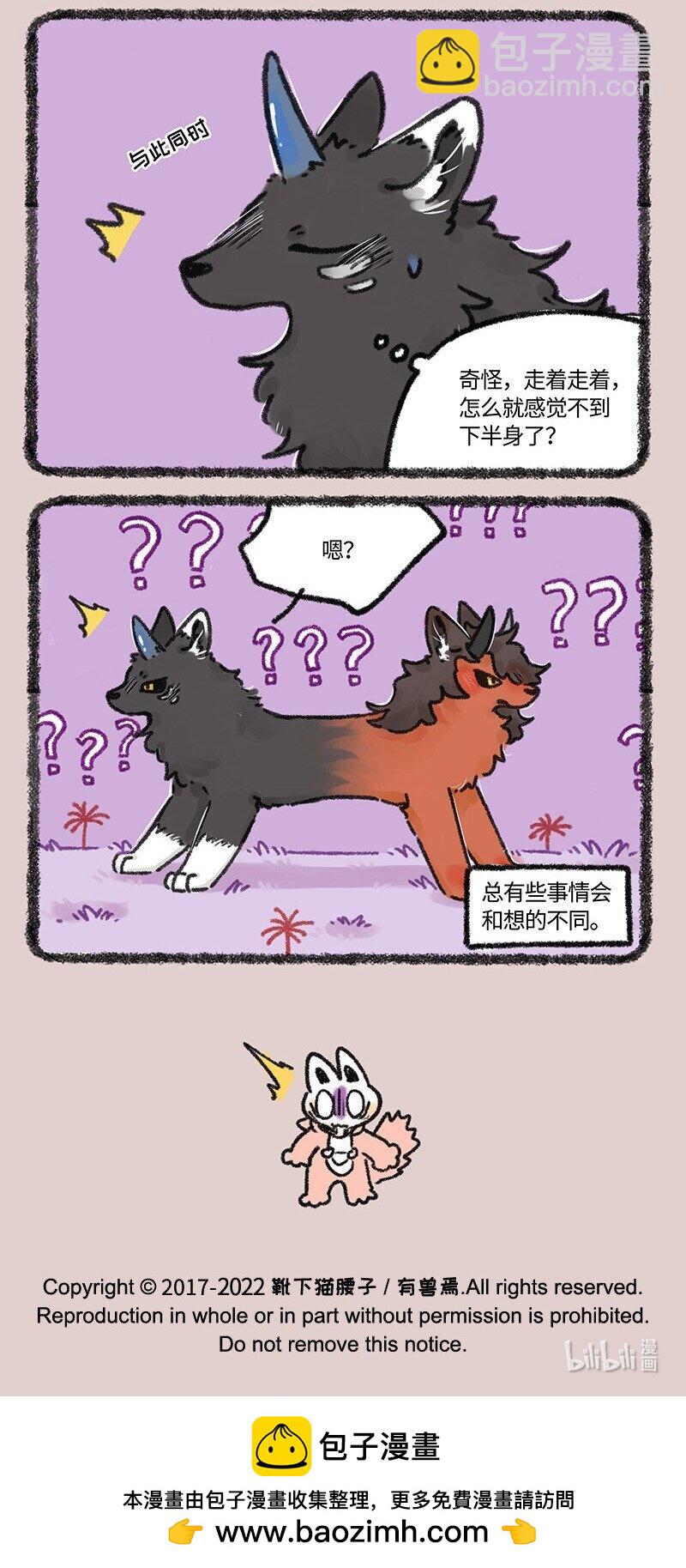 615 地狱的许愿池5