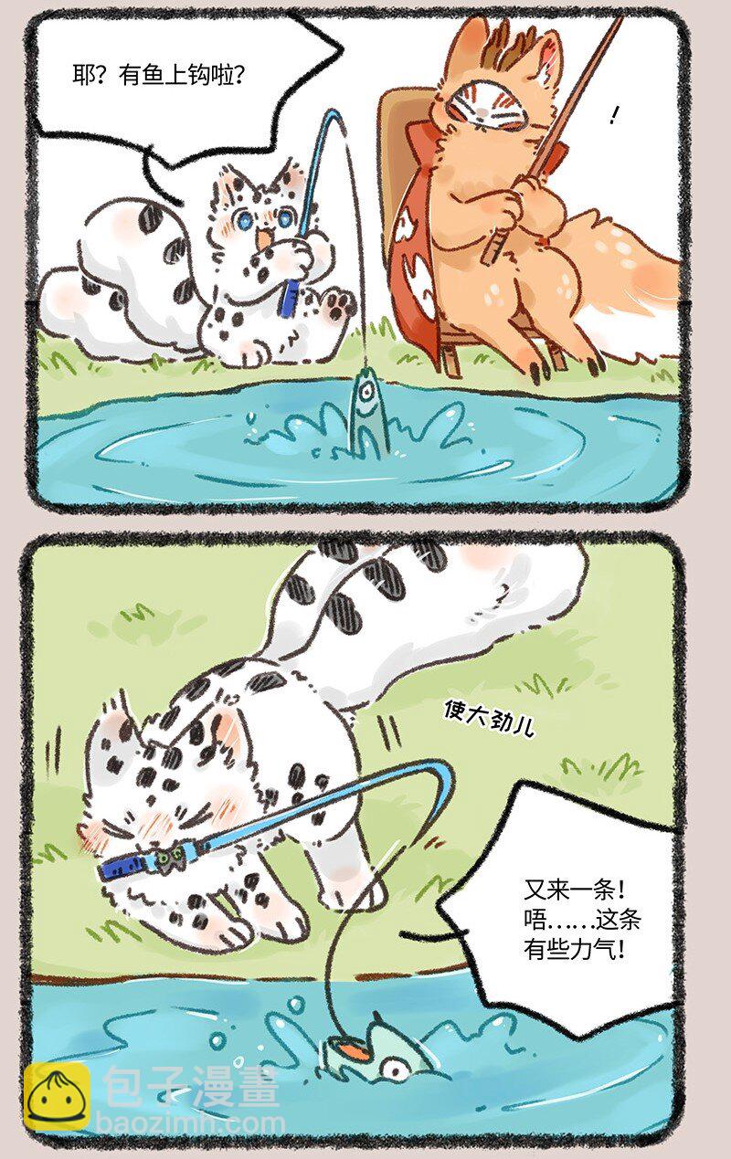 619 儿童节快乐！2
