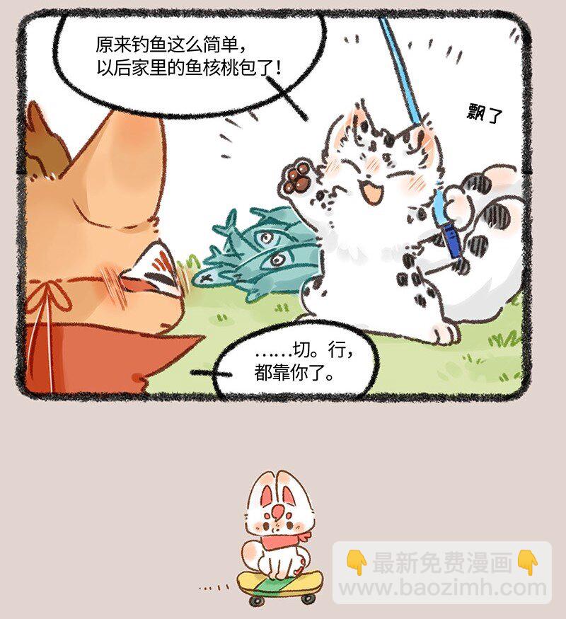 619 儿童节快乐！3