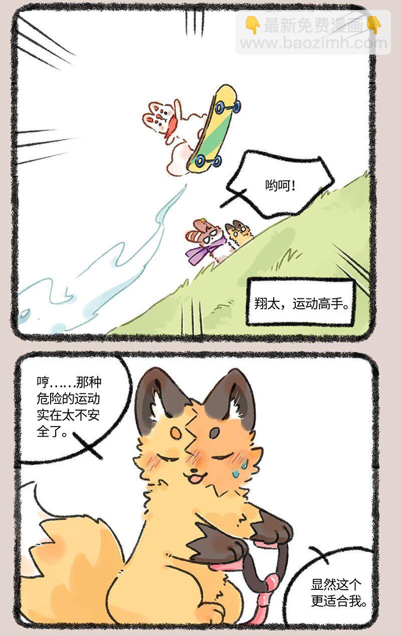 619 儿童节快乐！5