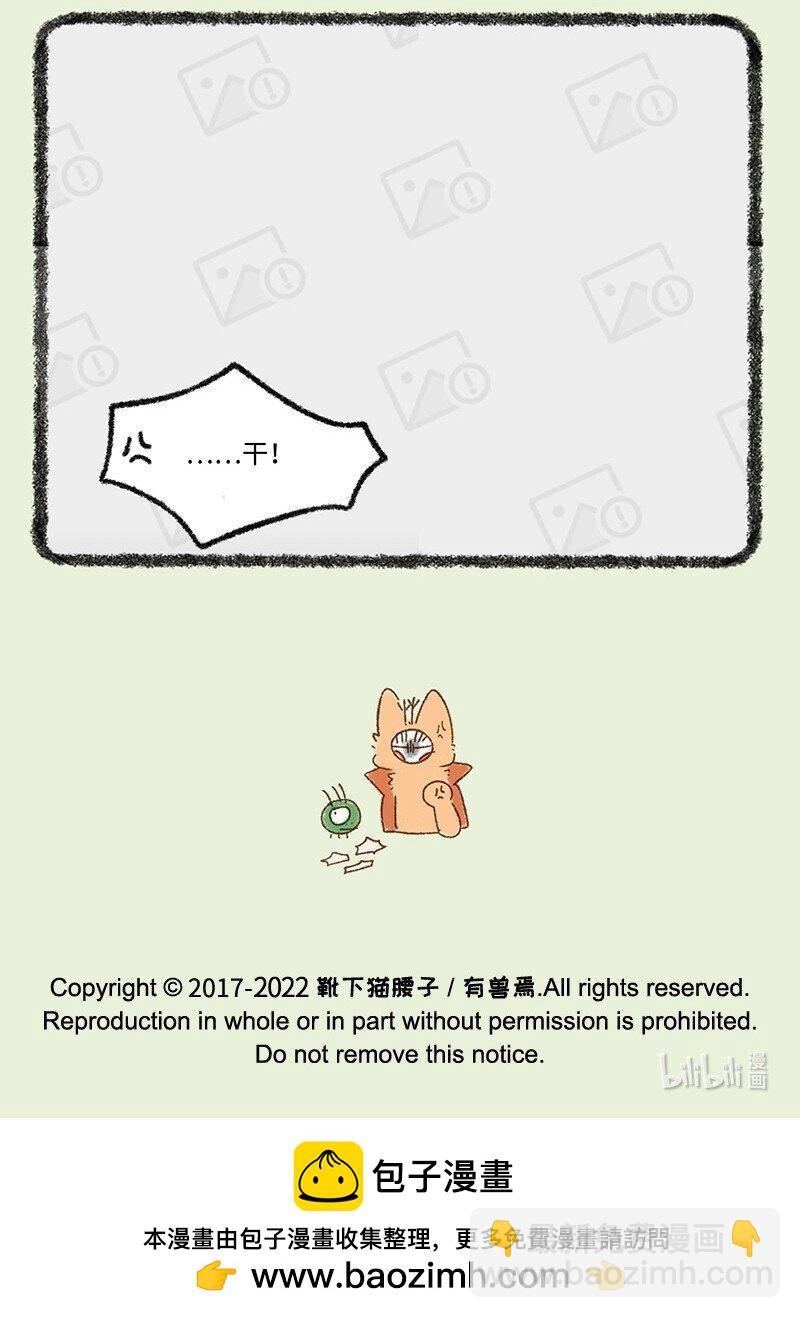 650 报告上传失败6