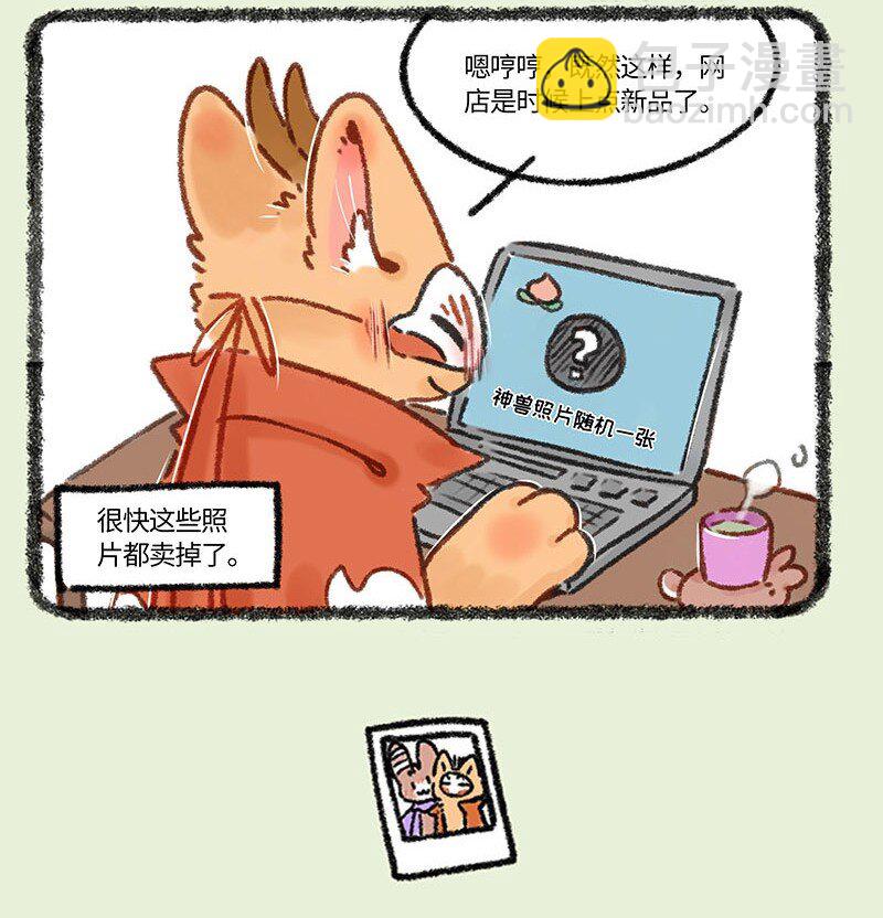 670 鹿人店五周年啦6