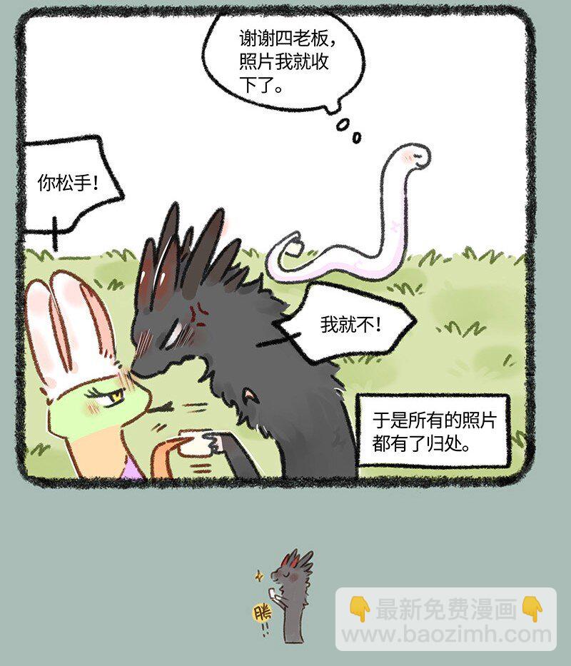 683 照片归属6