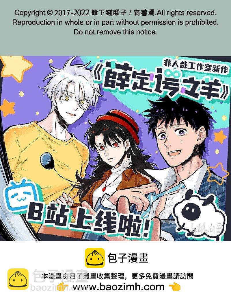 683 照片归属7