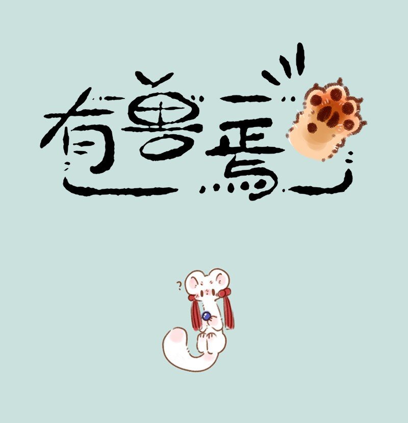 687 突破事业瓶颈0