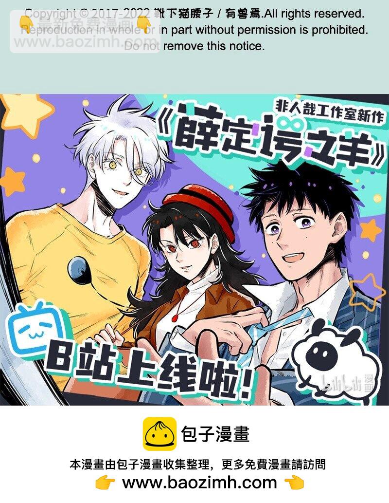 687 突破事业瓶颈7
