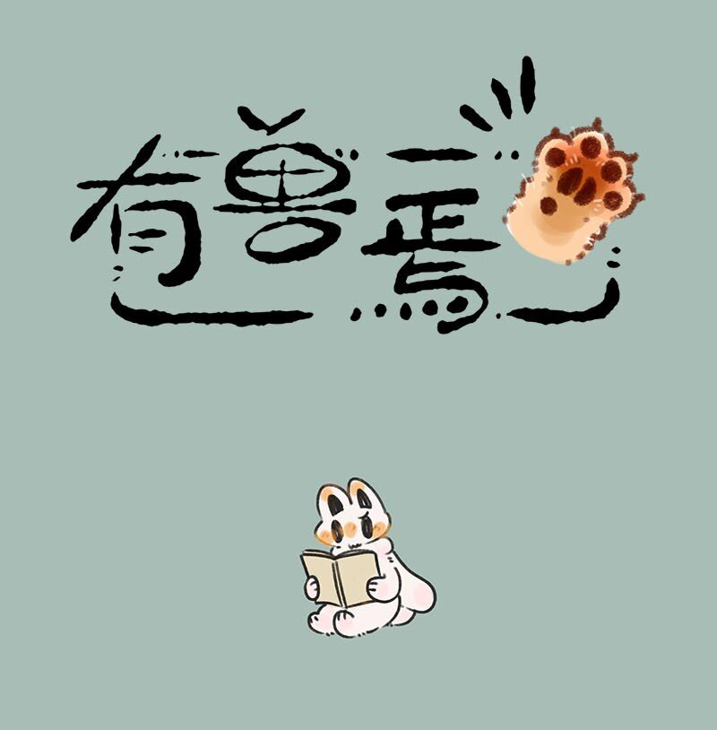 697 地狱第十九层0