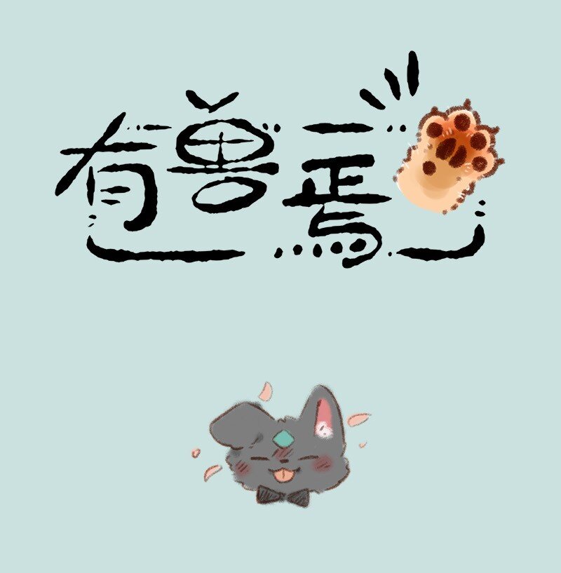 704 婚礼前的准备0