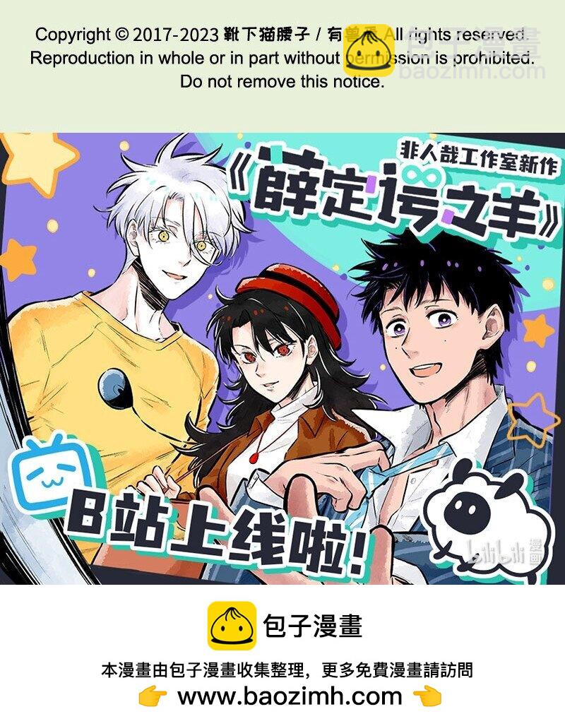 705 伴郎伴娘的较量8