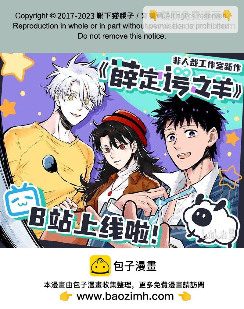 707 酒后失态7