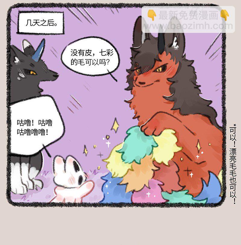 714 叔叔的宠爱6