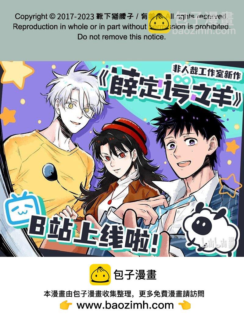 715 福仔回来啦7