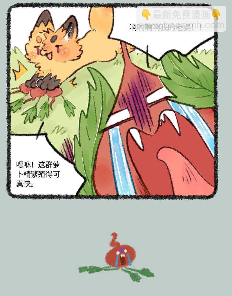 719 家破人亡3