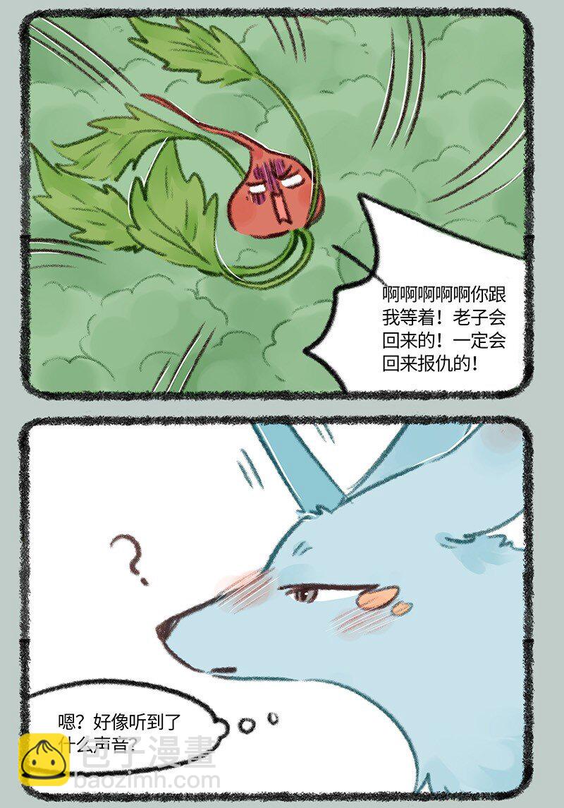 719 家破人亡5