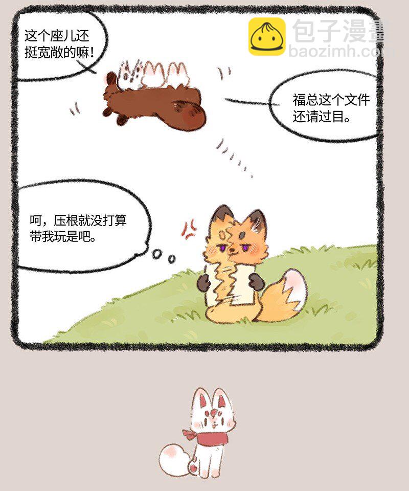 722 大型争宠现场6