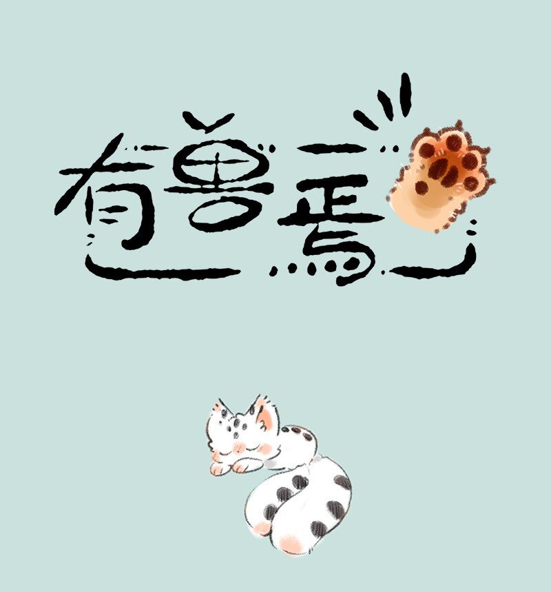 734 寻得踪迹0