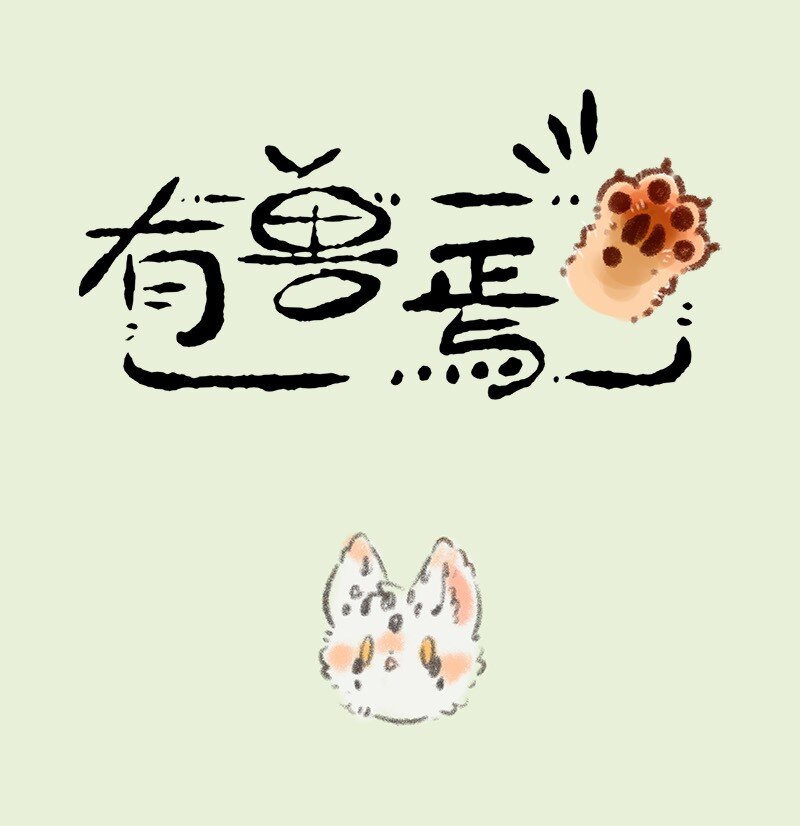 735 阿姐你到底在哪0