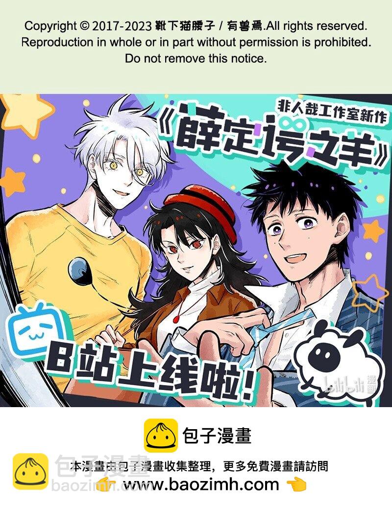 735 阿姐你到底在哪7