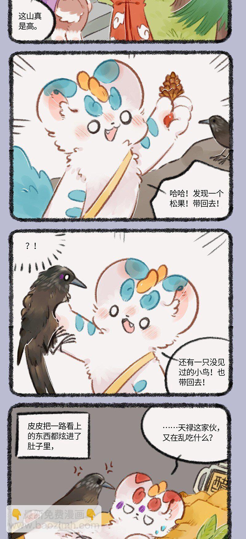 738 云冈石窟3