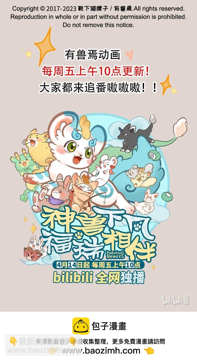 772 了却心事7