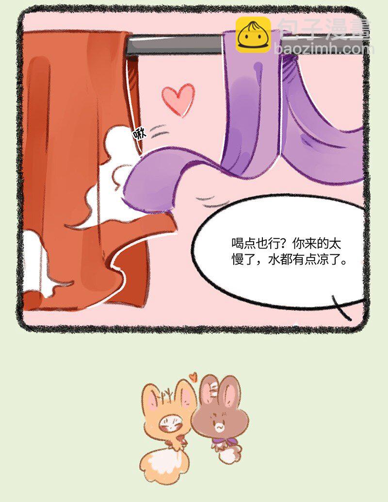 779 洗澡澡吹香香3
