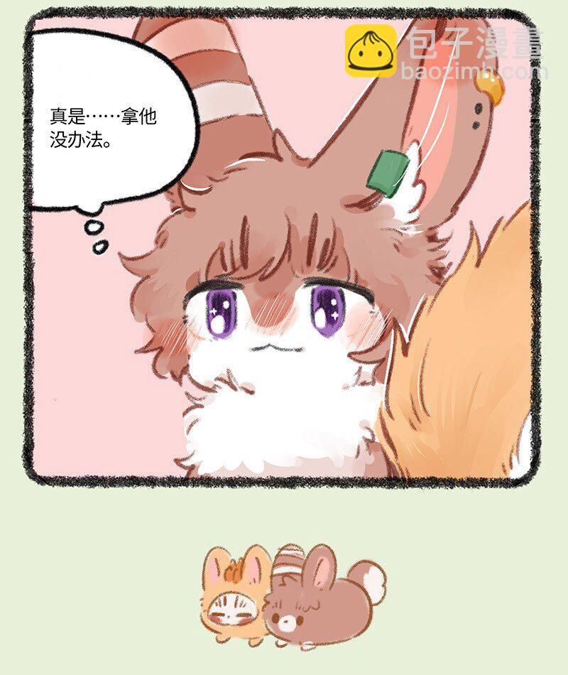 779 洗澡澡吹香香6