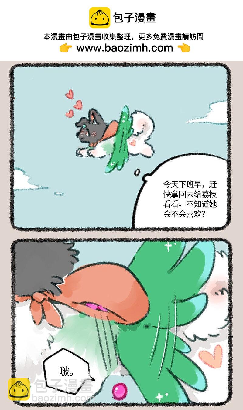 787 竹篮打水一场空1