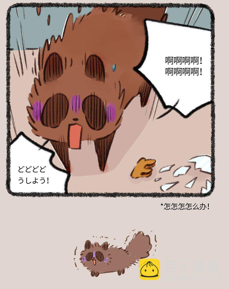 797 牧桑要上进6