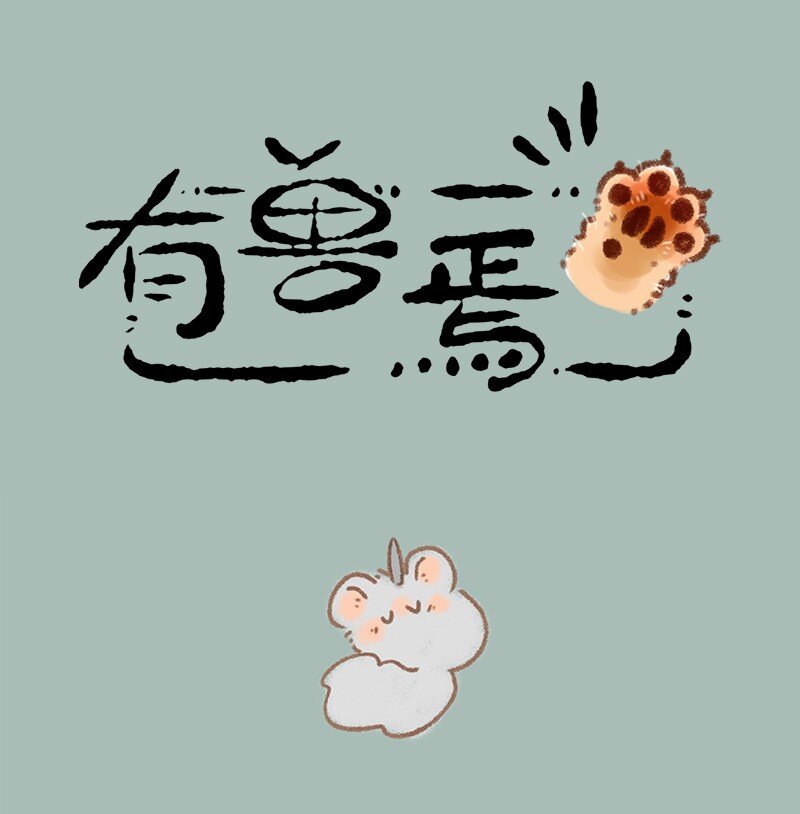 798 法宝啊法宝0