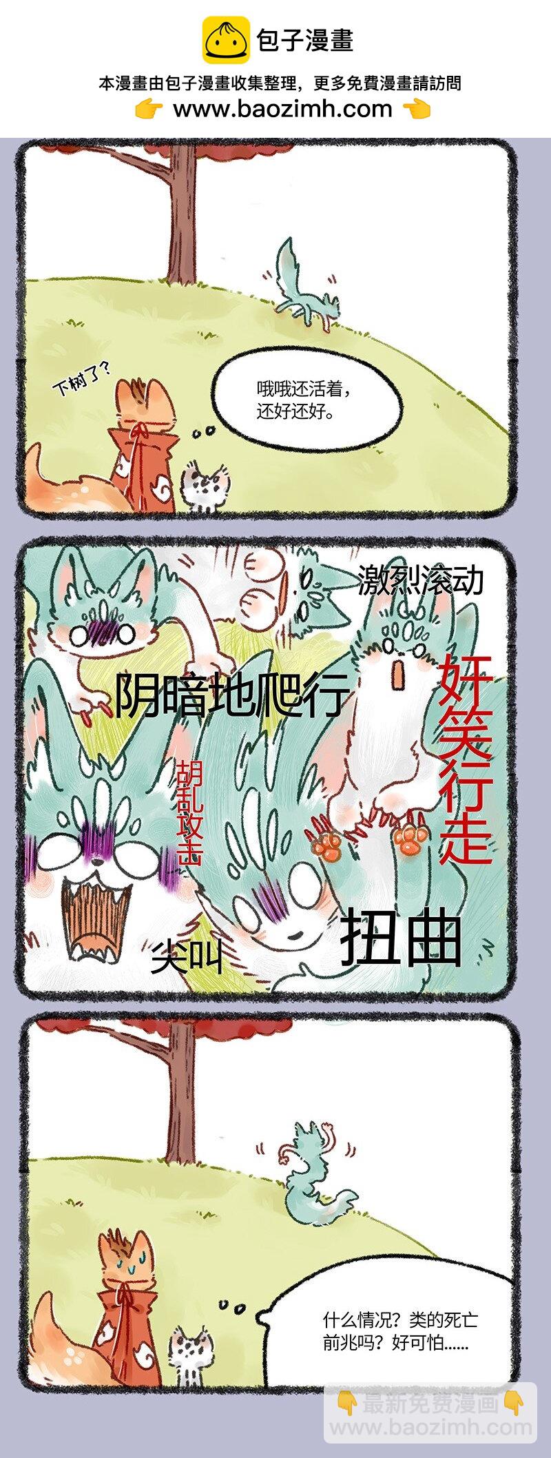 654 剪不断理还乱1