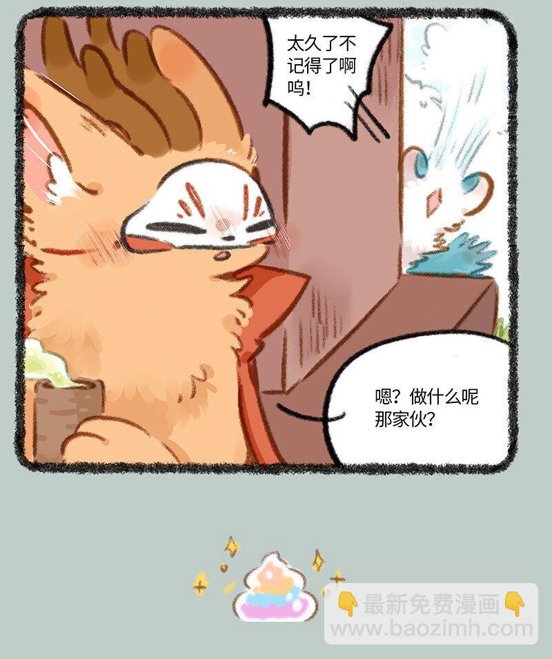 809 重要线索3