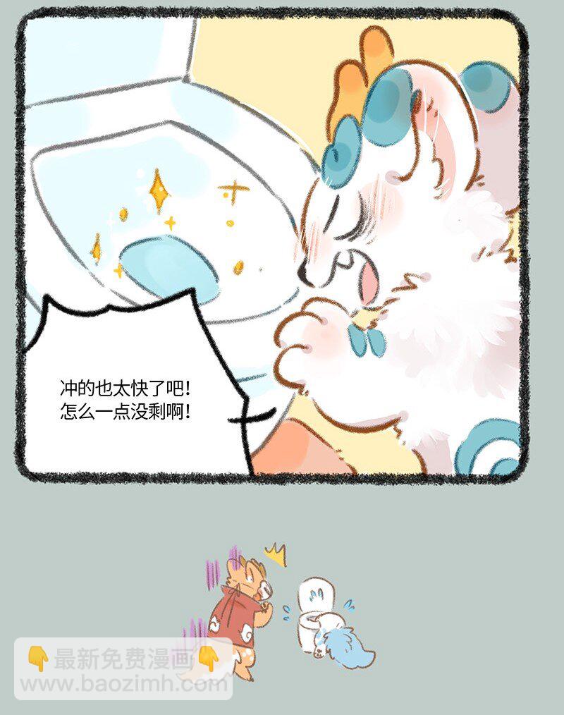 809 重要线索6