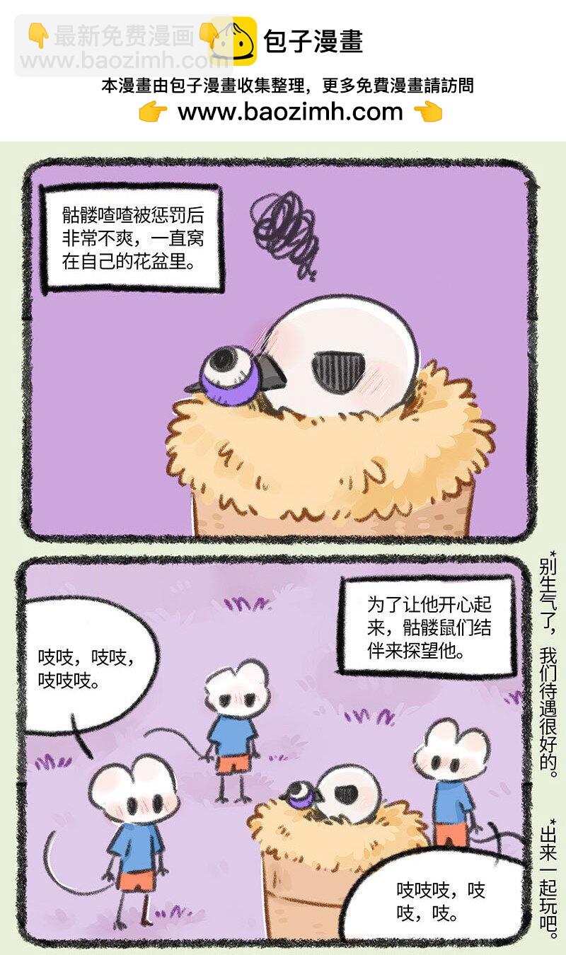 834 久违的平静1