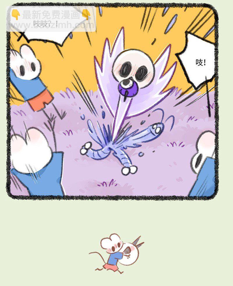 834 久违的平静3