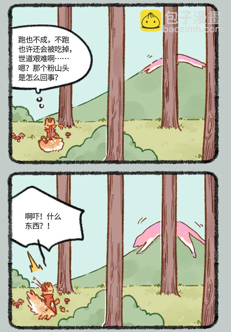 837 诸犍来了2