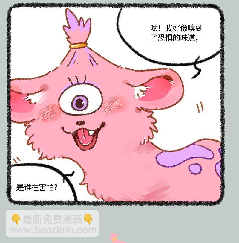 837 诸犍来了3