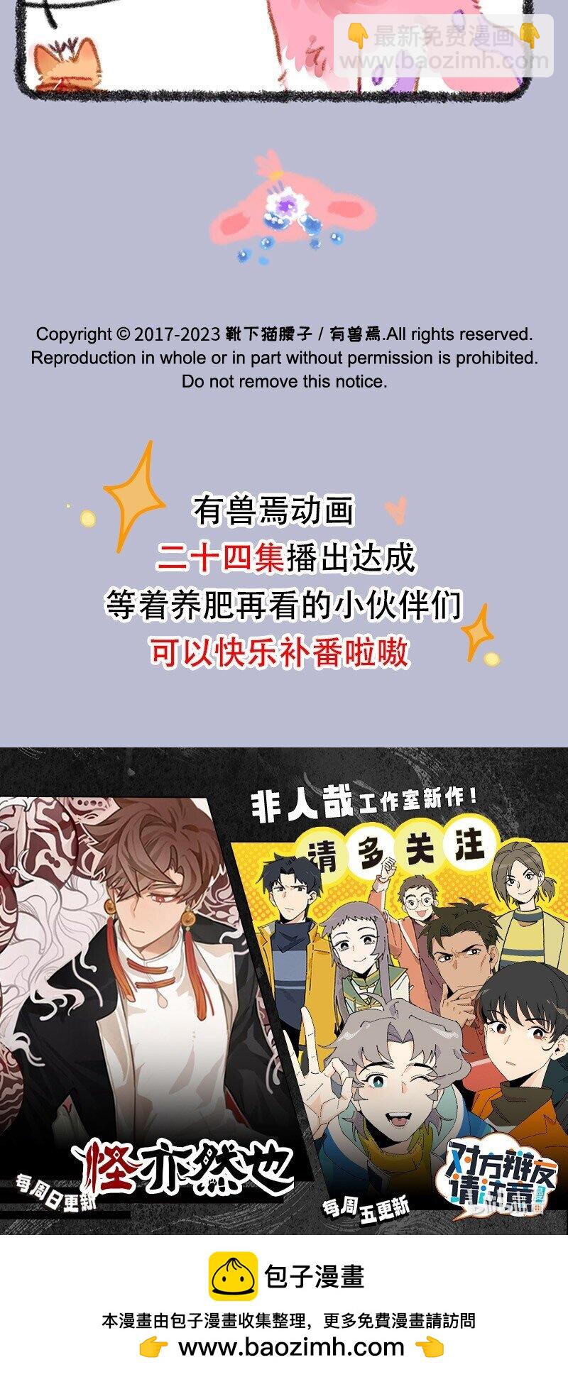 839 天罚4