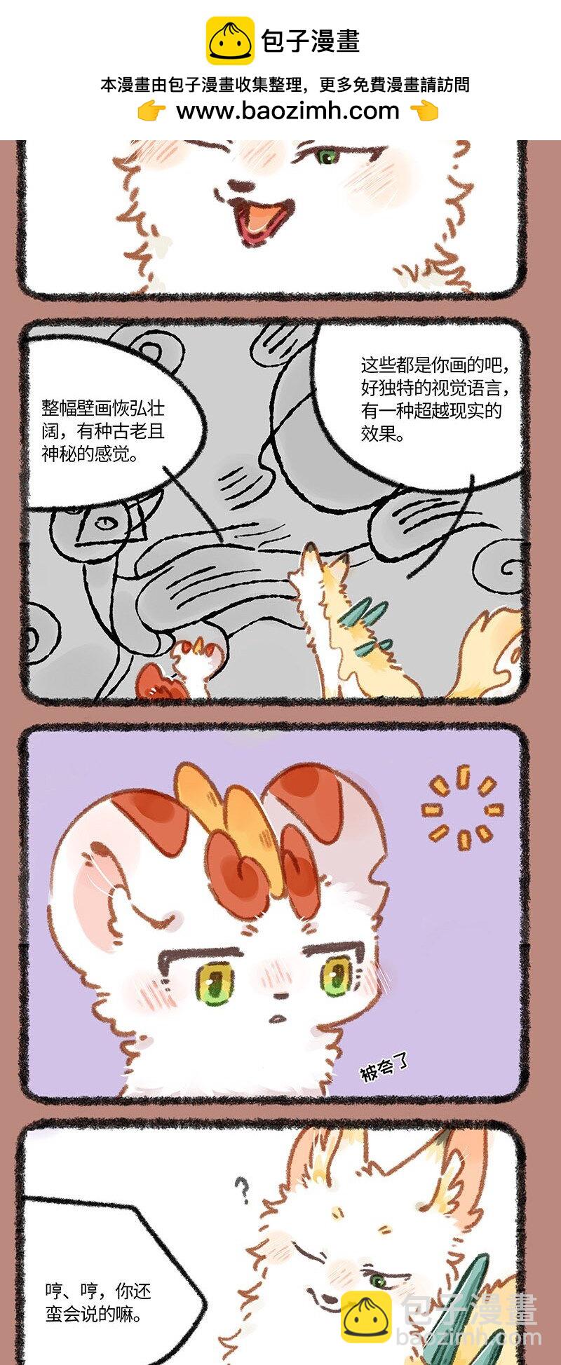 842 知音1